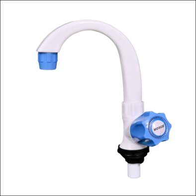 Swan Neck Mini (Aqua Blue)